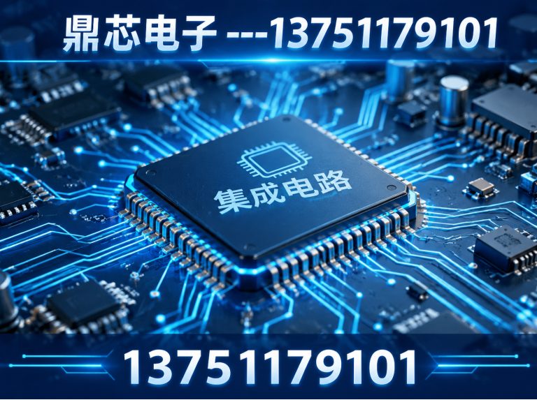 阿坝低压MOS展示图